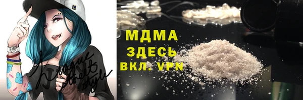 дживик Белоозёрский