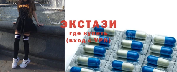 MESCALINE Беломорск