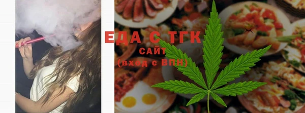MESCALINE Беломорск