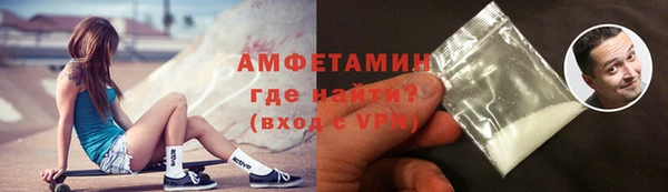 дживик Белоозёрский