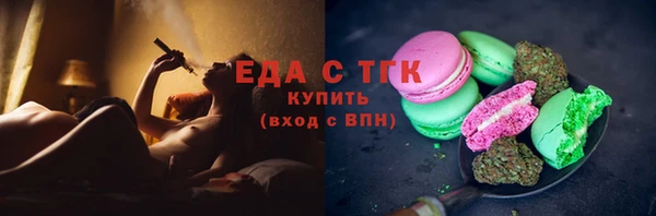 дживик Белоозёрский