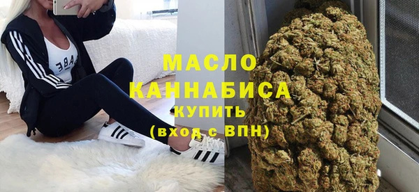 дживик Белоозёрский
