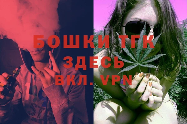 MESCALINE Беломорск