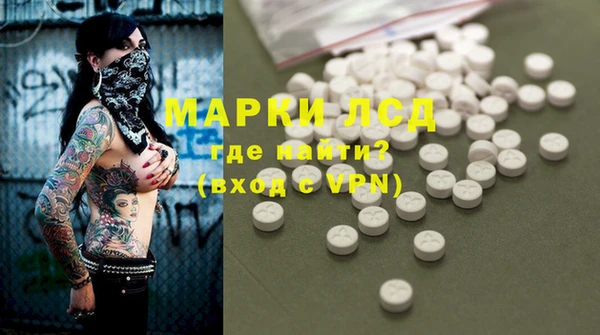 дживик Белоозёрский
