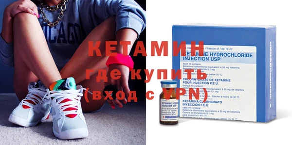 MESCALINE Беломорск