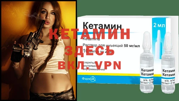 дживик Белоозёрский
